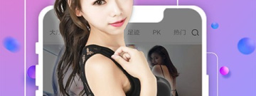 跟爱神直播相似的app排行榜