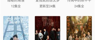 跟魂之追梦一样的手游排行榜