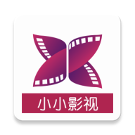 小小影视去广告去升级版
