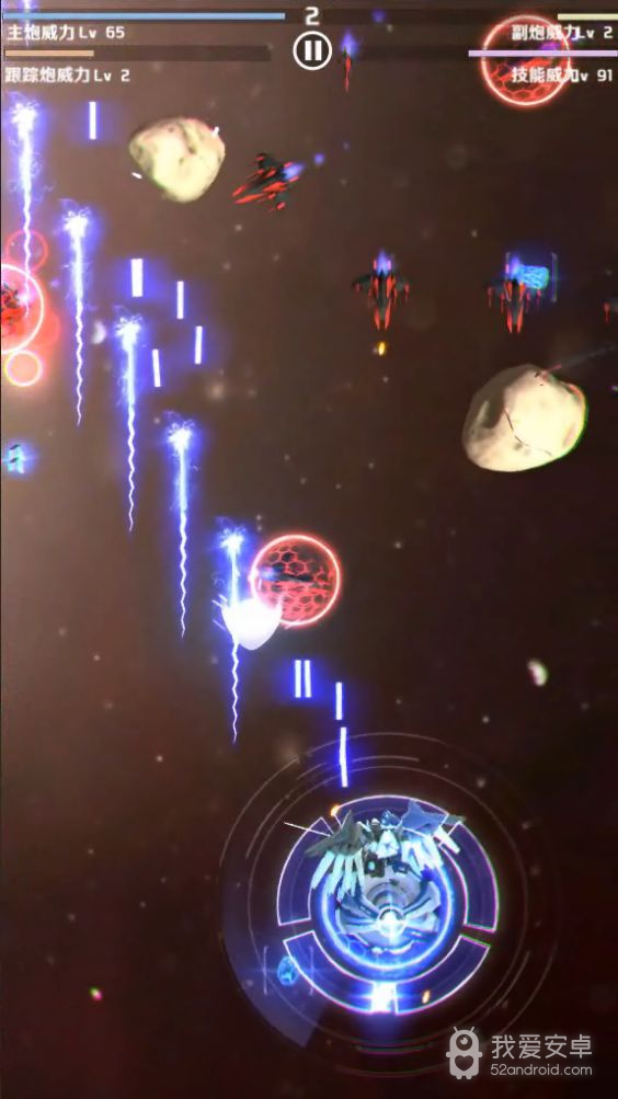 银河机战不用登录版