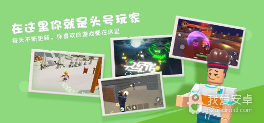 重启世界v1.2.4版