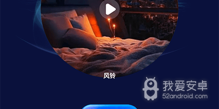 类似蜡烛人的手游合集