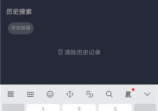 和heibai弹幕差不多的app合集