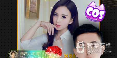 跟福利8.SU黑料正能量同款的app合集