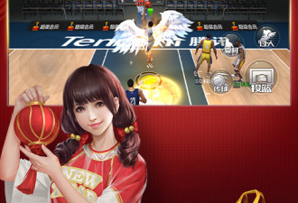 最强NBA手游合集