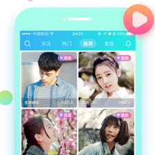 类似大小姐直播的app合集
