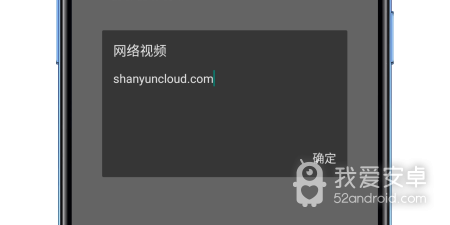 和曲奇视频一样的app合集