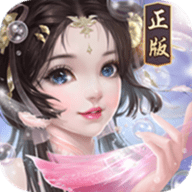 豪情水浒（送V20）