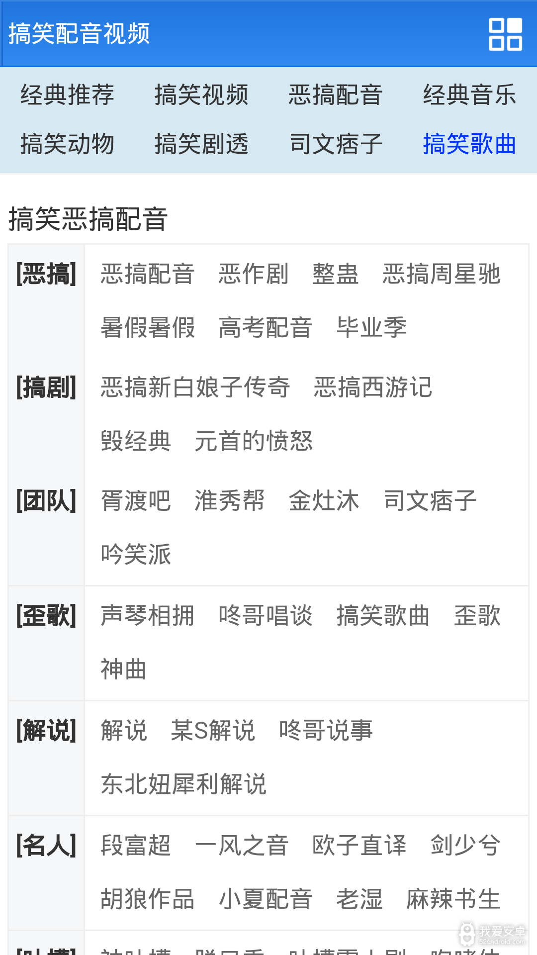 姑娘视频无限金币版