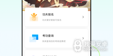 运动打卡记录app合集