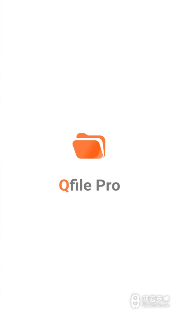 Qfile