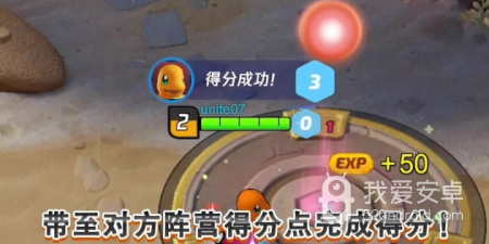 宝可梦大集结版本手游合集