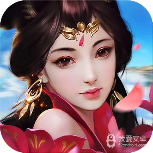 云破苍天