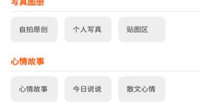 像51看剧这样的app合集