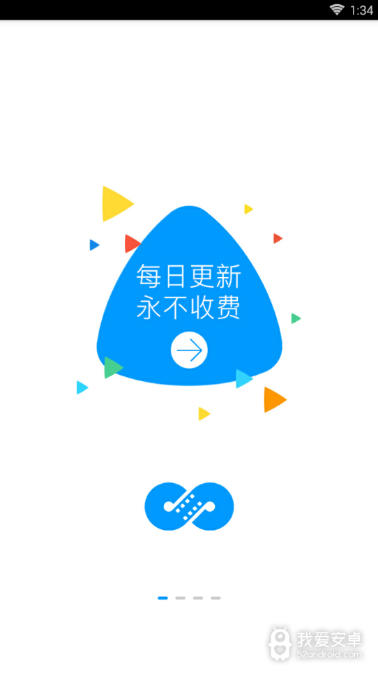 麻花影视隐藏版