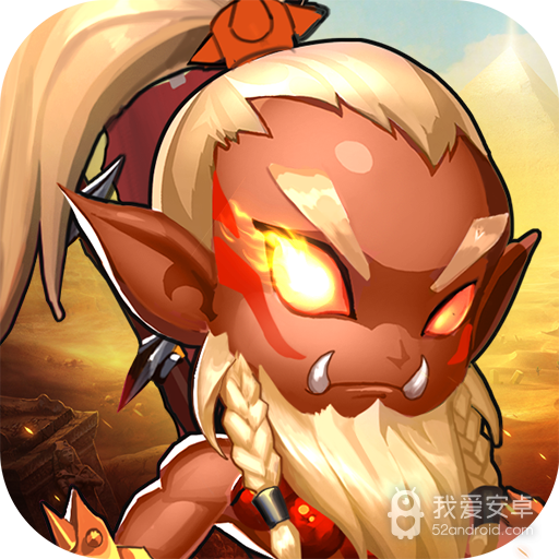 召唤师单机版