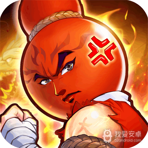 十万个冷笑话2九游版