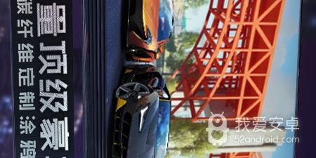 非常受欢迎的竞速手游合集