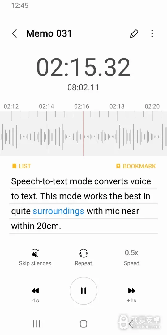 Samsung Voice Recorder