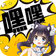 嘿嘿连载小说无限资源版