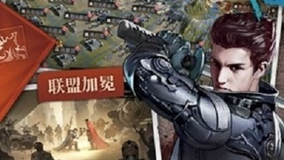 轻松不要钱的末日冒险手游合集