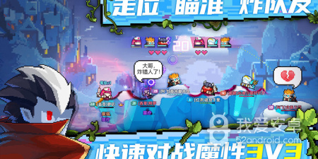 非常受欢迎的像素手游合集