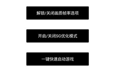 写实类手游合集