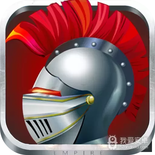 天将雄师bt版