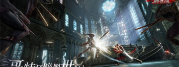 与鬼泣巅峰之战类似的手游排行榜