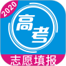 青海高考志愿