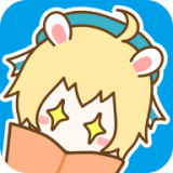 多玩漫画破解版