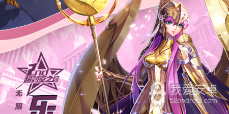 在我们之间手游合集