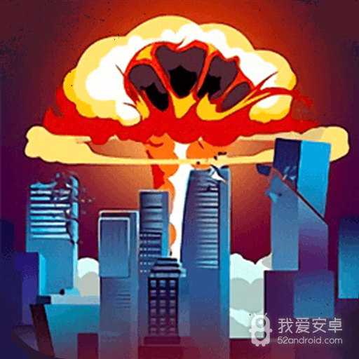 失控星球模拟器中文版