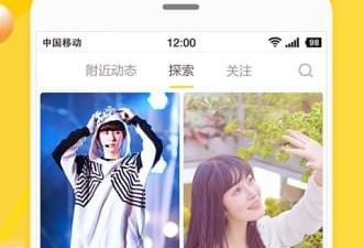 和魔拍视频很像的app合集