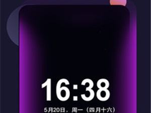 支持花呗付款的app合集