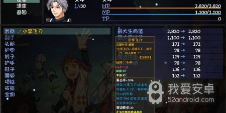 耐玩免费的捕鱼手游合集