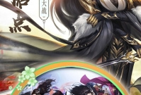 恢弘梦幻的二次元卡牌手游合集