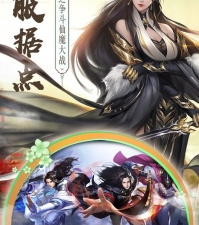 恢弘梦幻的二次元卡牌手游合集