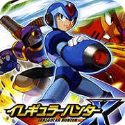洛克人nds汉化版