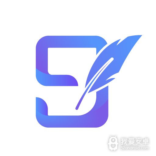 极简日记破解版