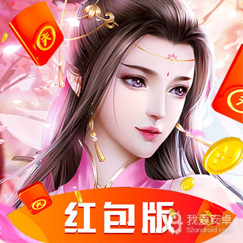 灵海至尊