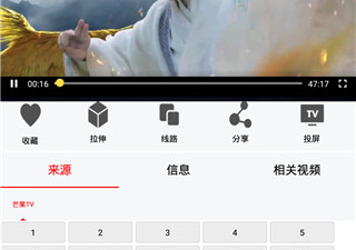 跟秋霞影视相似的app合集
