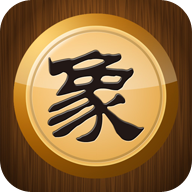 中国象棋实战版