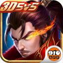 无尽争霸免广告版
