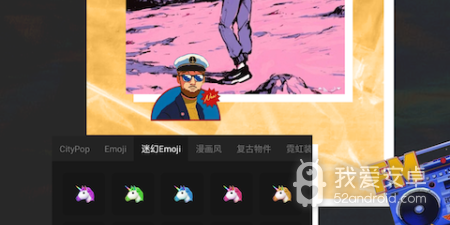 修图神器app合集