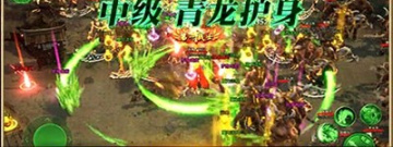 皓月复古传奇手游合集