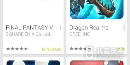 谷歌play商店国际版app合集