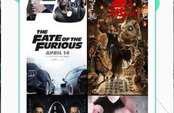 追剧必备软件合集