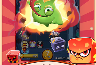 块块对战手游合集