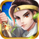 三国志奇侠传单机版